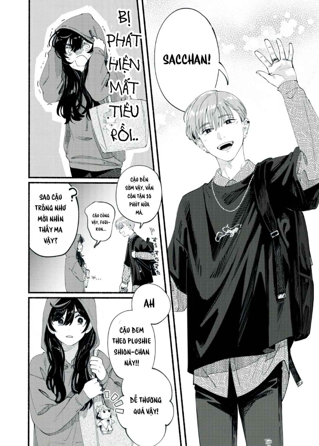 Chapter 2 - Page 7