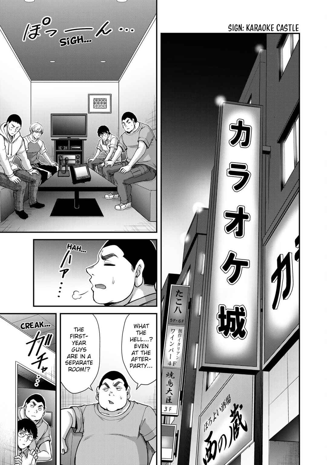 Chapter 170 - Page 11