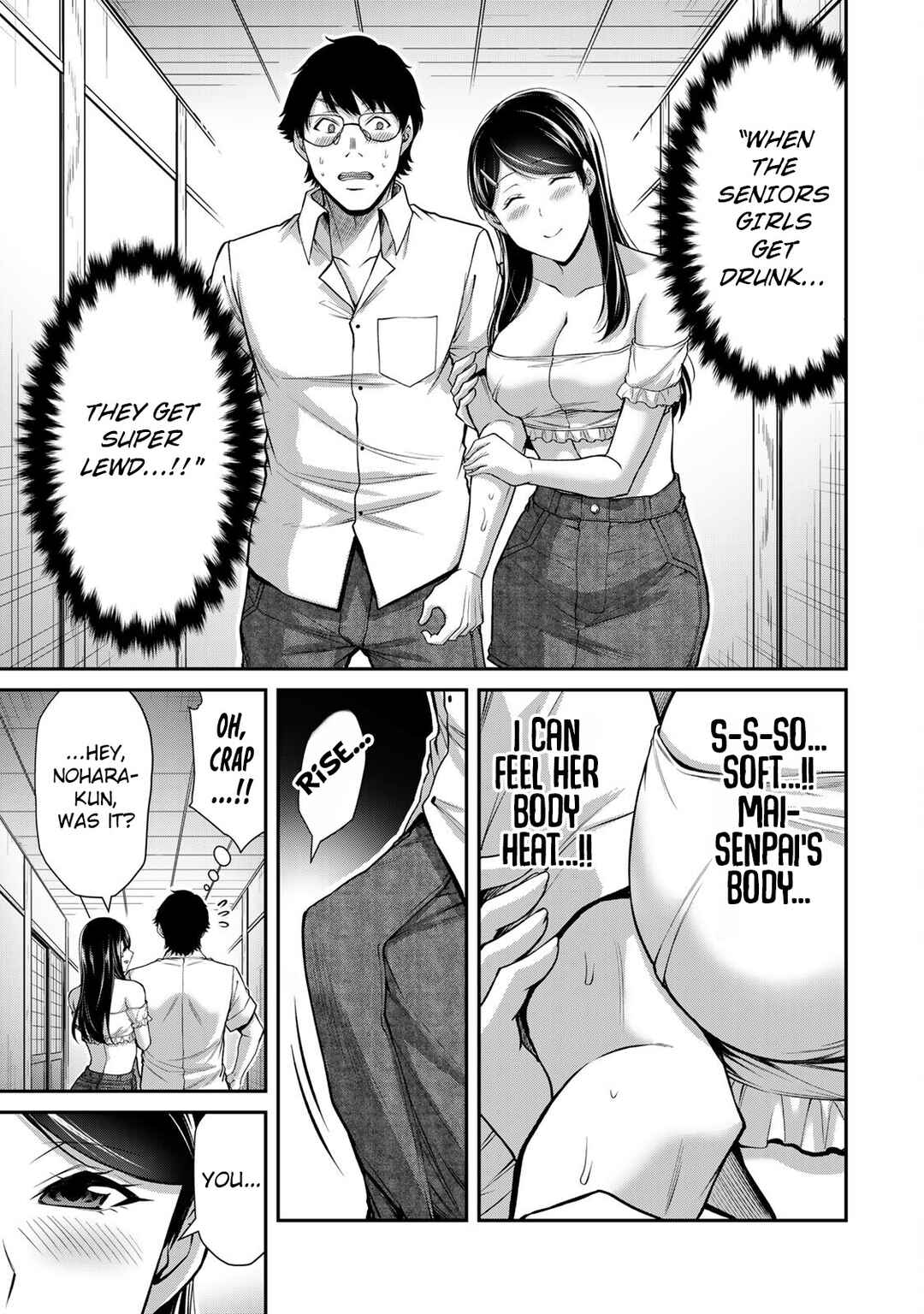 Chapter 170 - Page 5