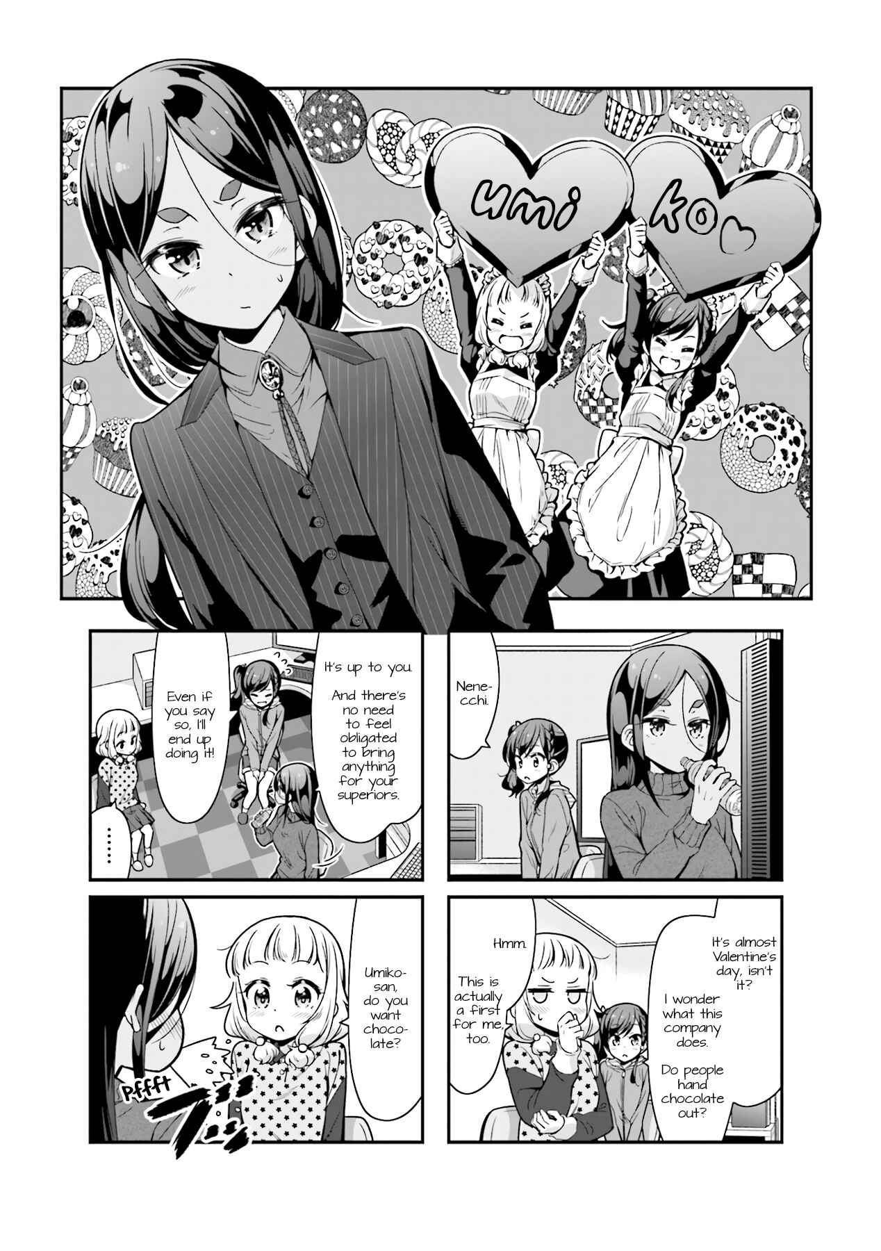 Chapter 87 - Page 1