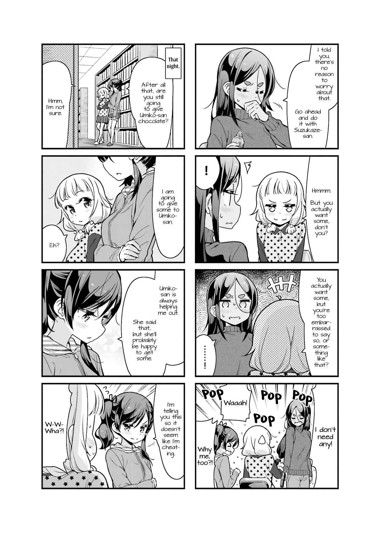 Chapter 87 - Page 2