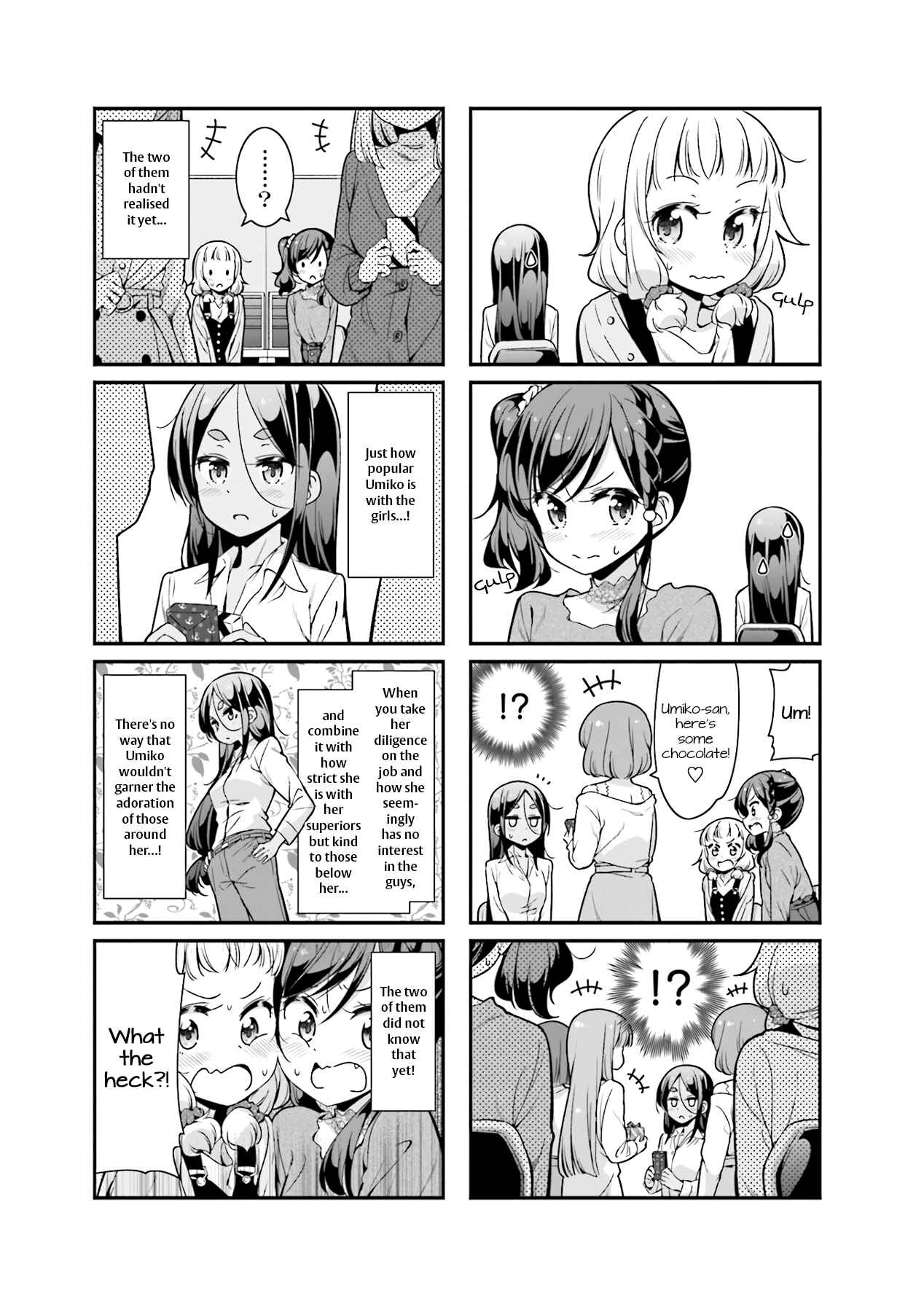 Chapter 87 - Page 5