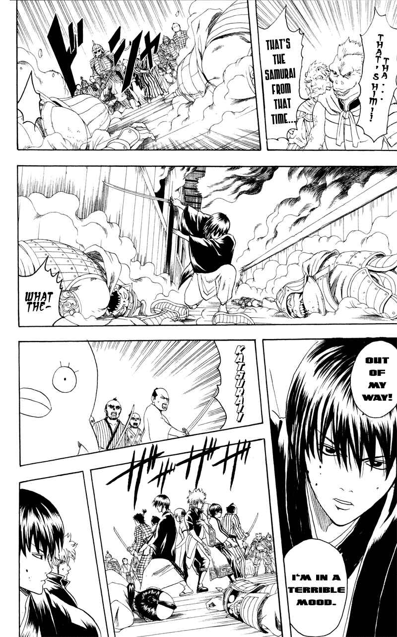 Chapter 97 - Page 12