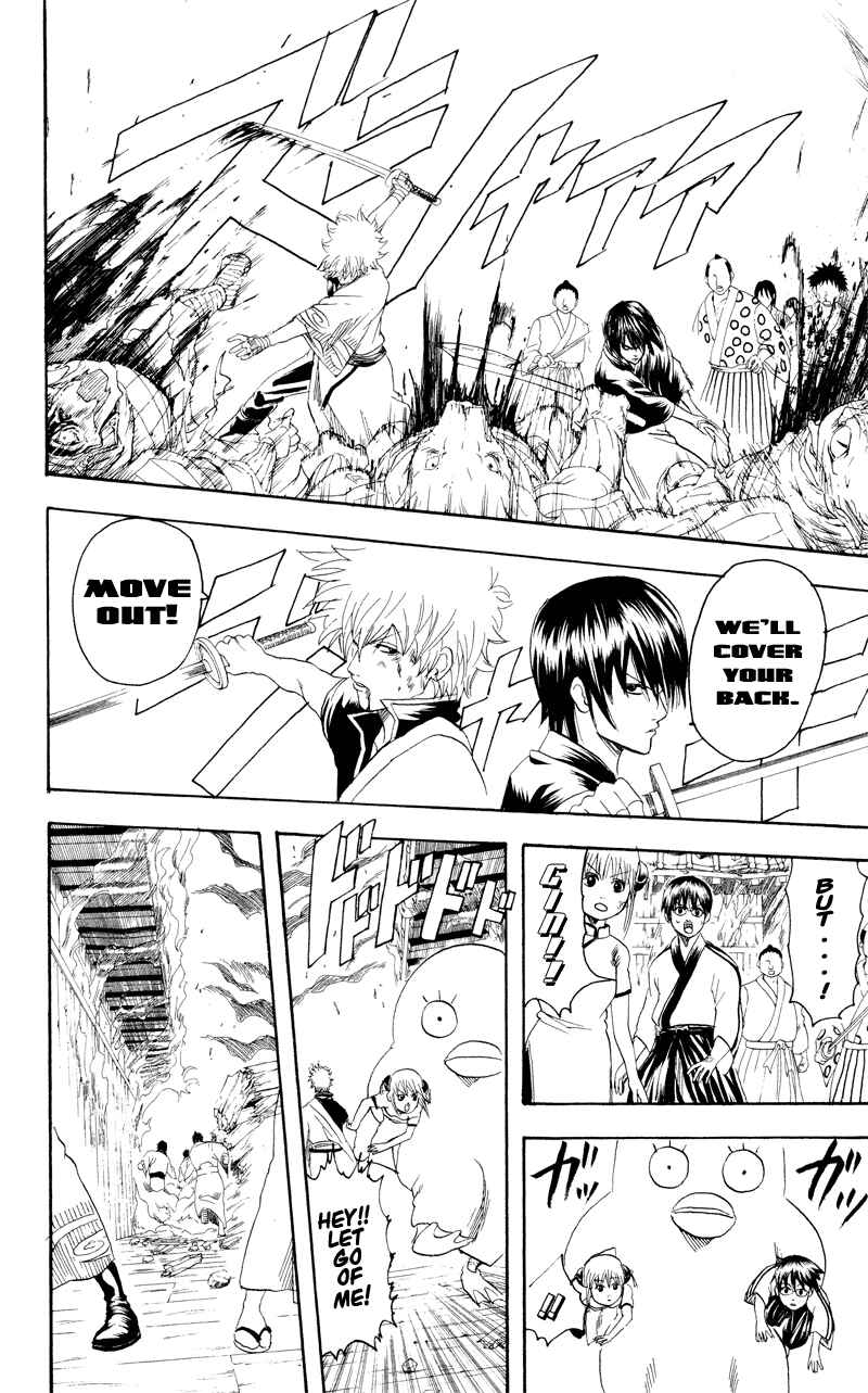 Chapter 97 - Page 14