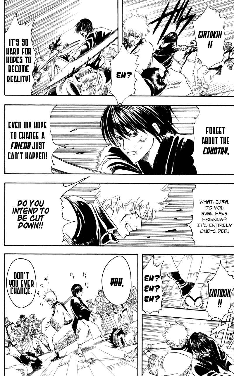 Chapter 97 - Page 16