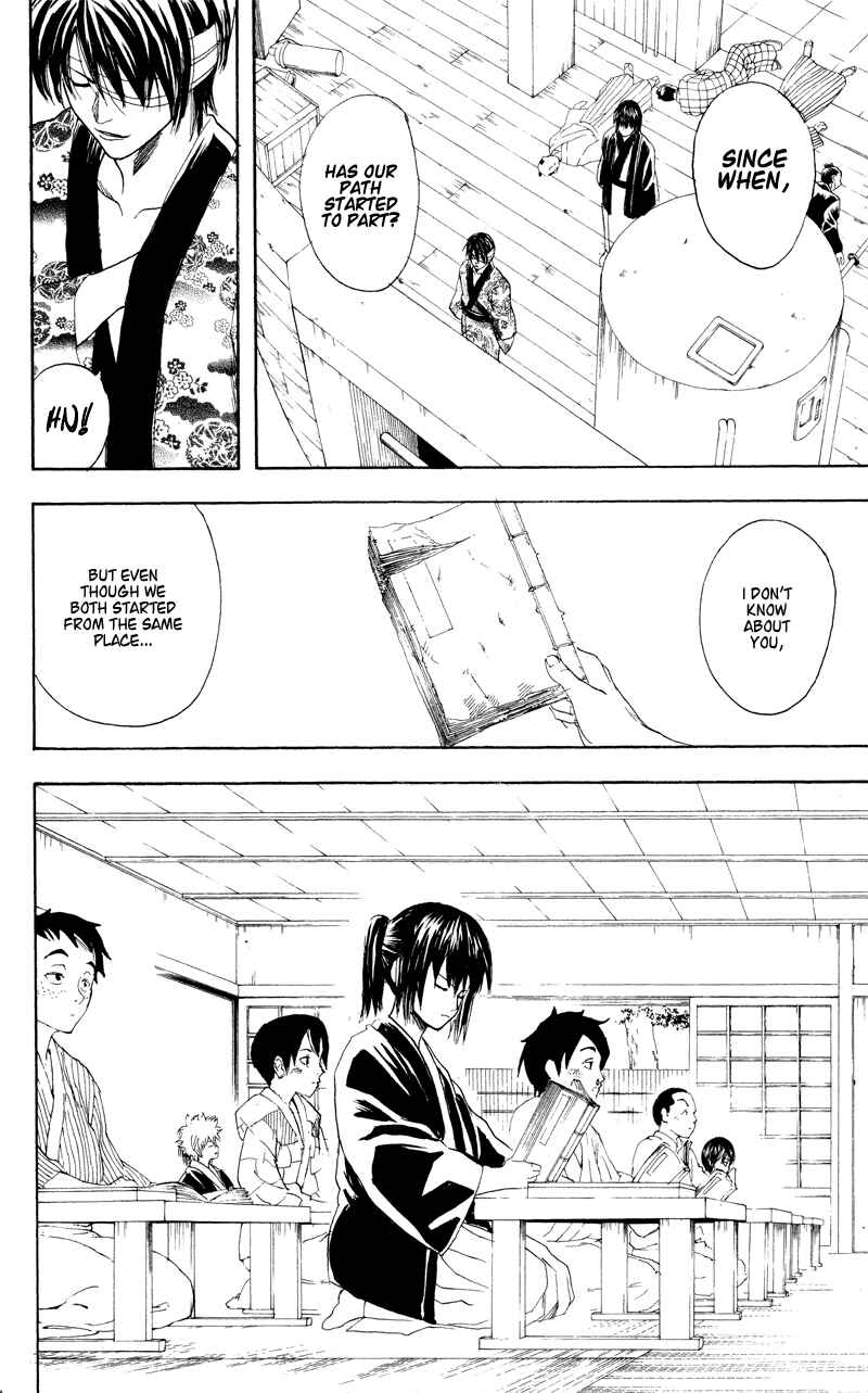 Chapter 97 - Page 2
