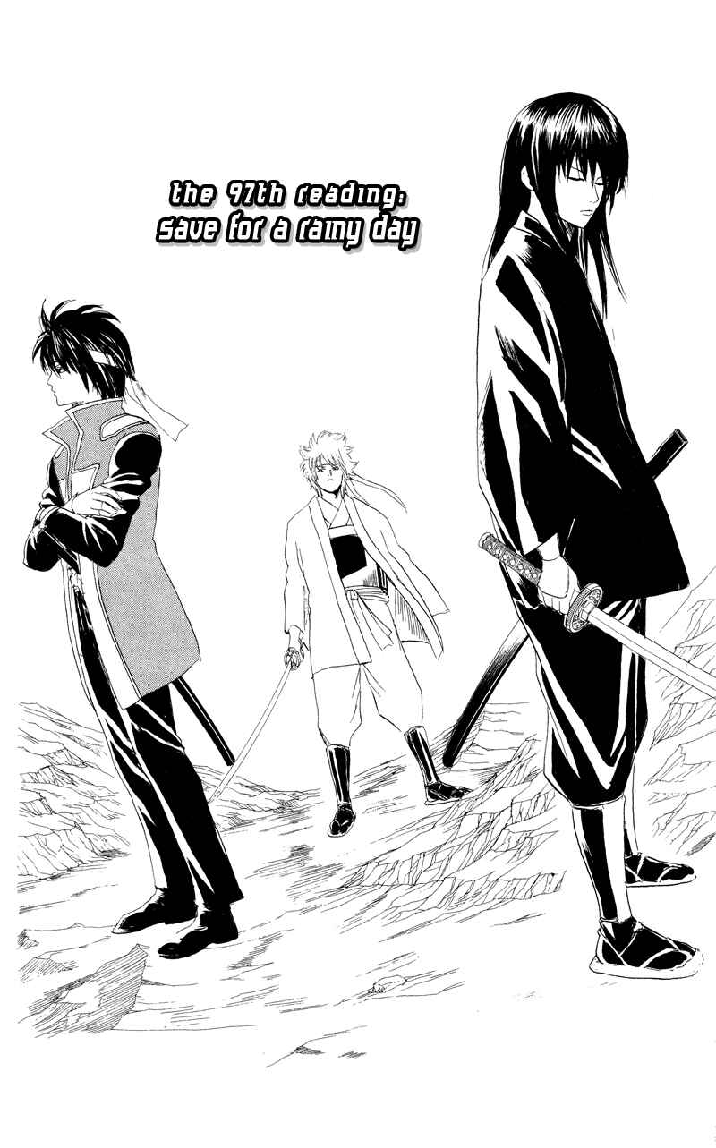 Chapter 97 - Page 4