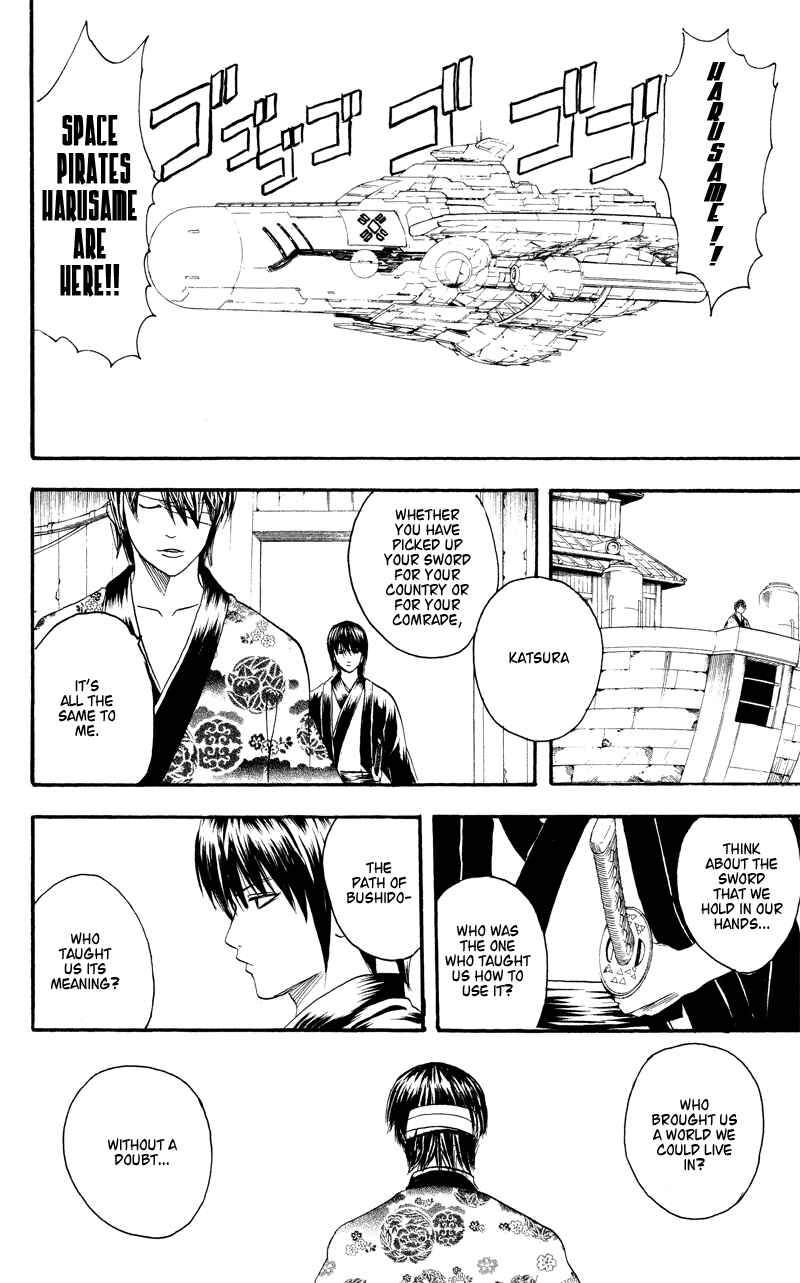 Chapter 97 - Page 6