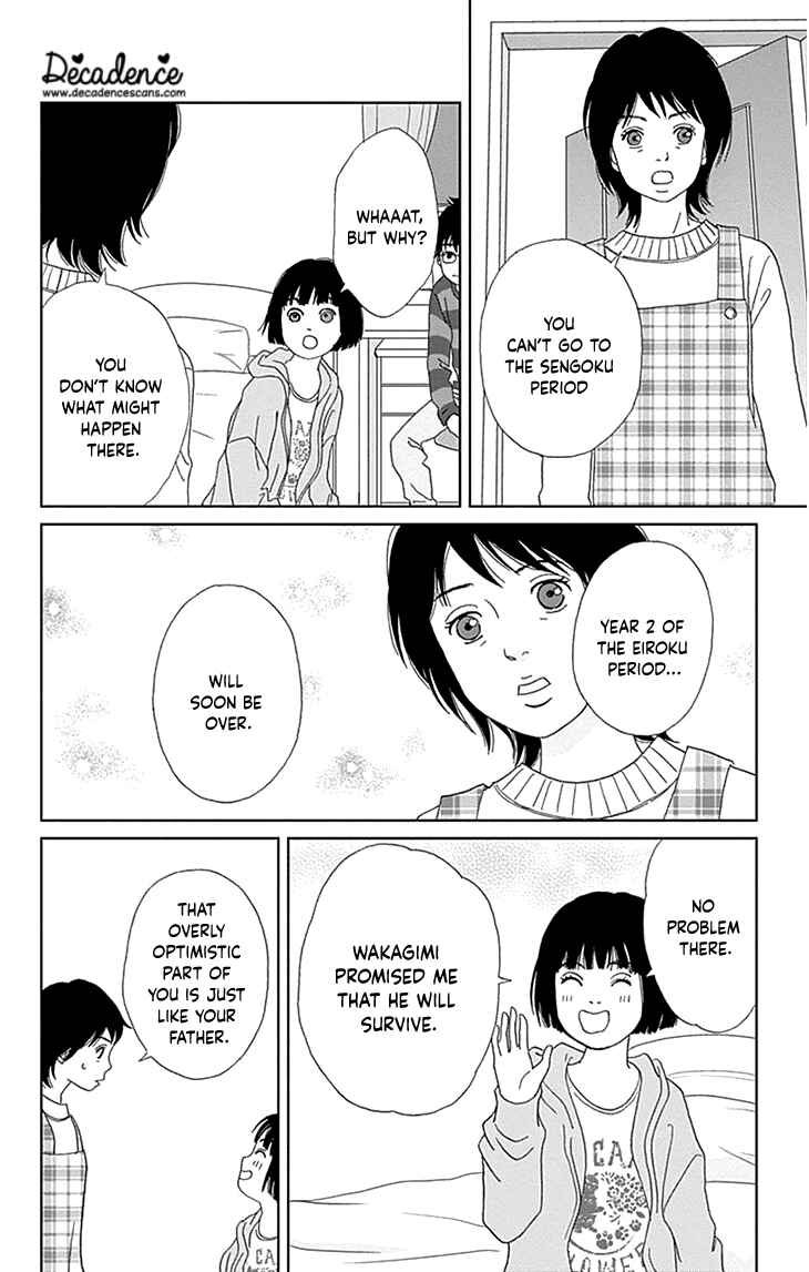 Chapter 35 - Page 17