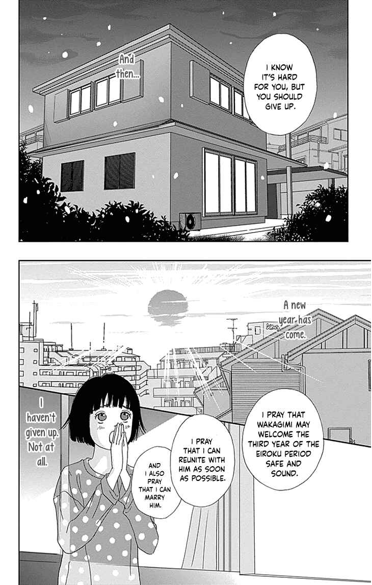 Chapter 35 - Page 19