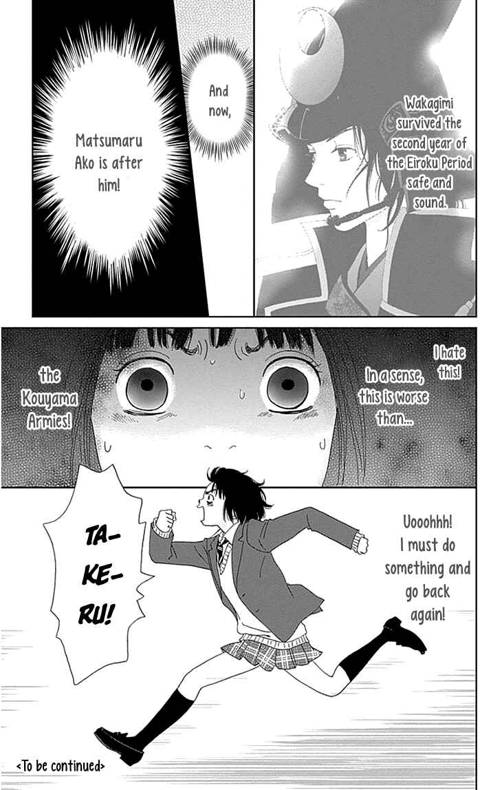 Chapter 35 - Page 26