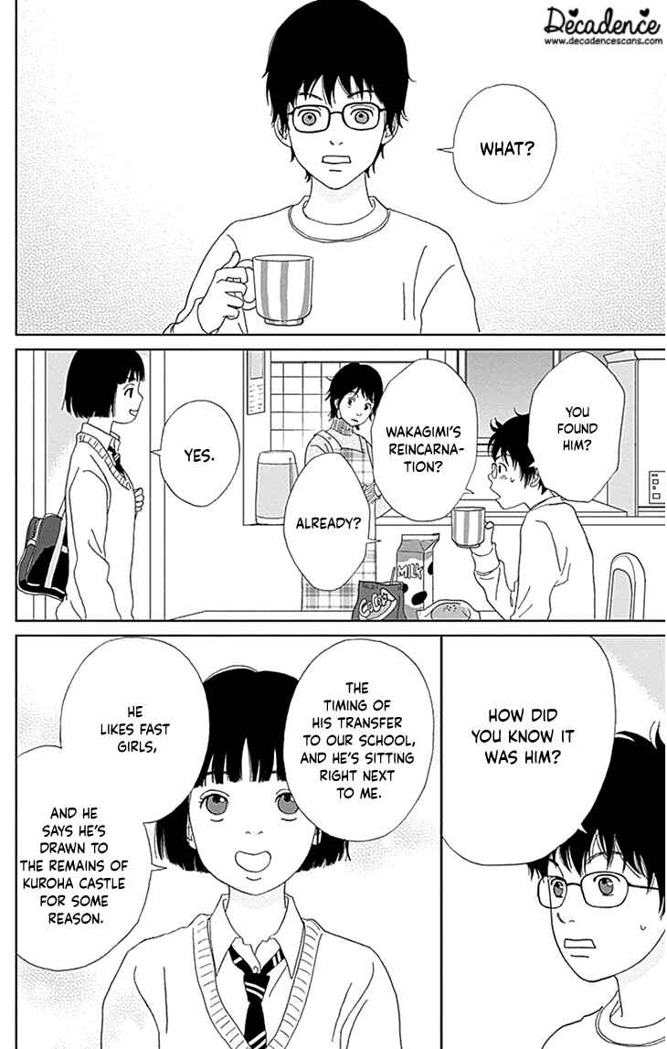 Chapter 35 - Page 3