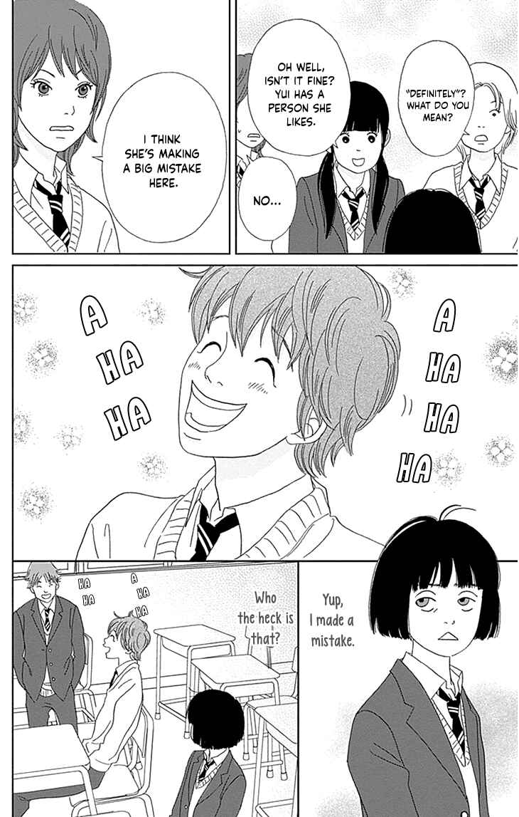 Chapter 35 - Page 7