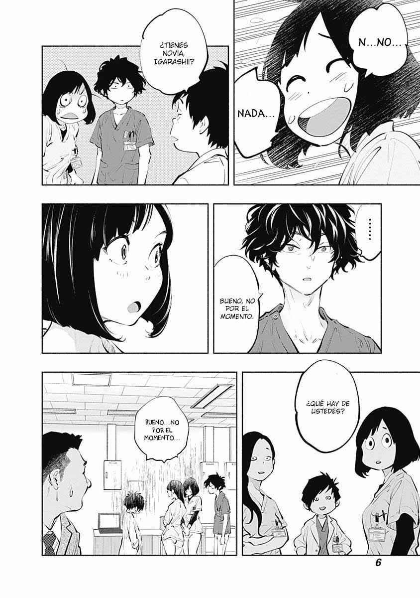 Chapter 84 - Page 10