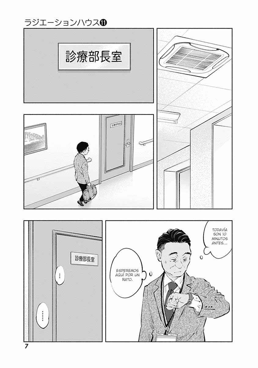 Chapter 84 - Page 11