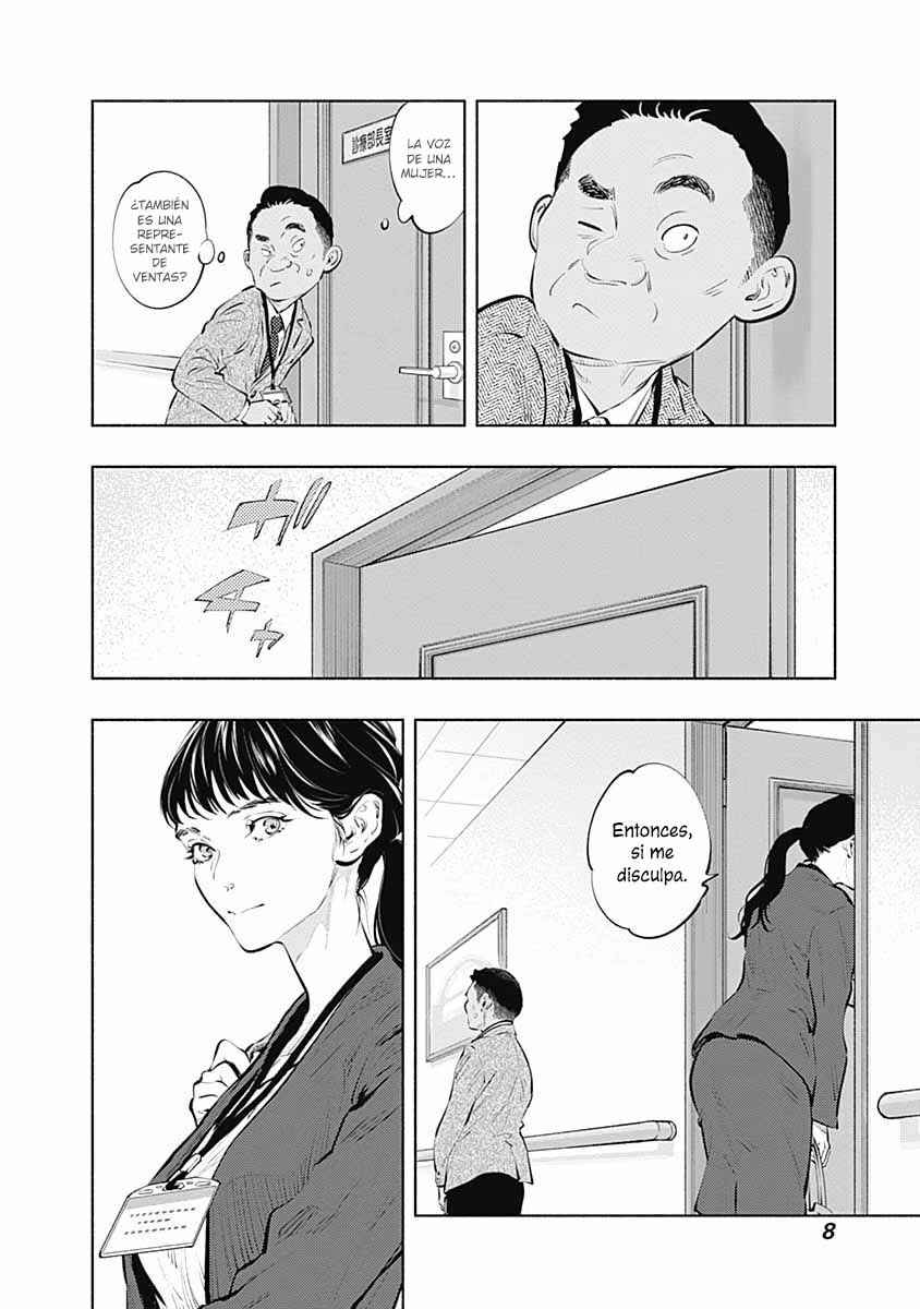 Chapter 84 - Page 12