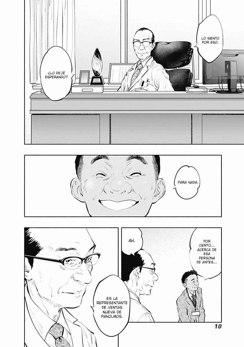 Chapter 84 - Page 14