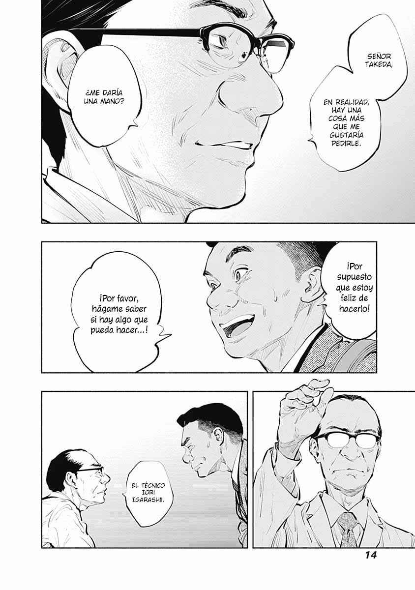 Chapter 84 - Page 18