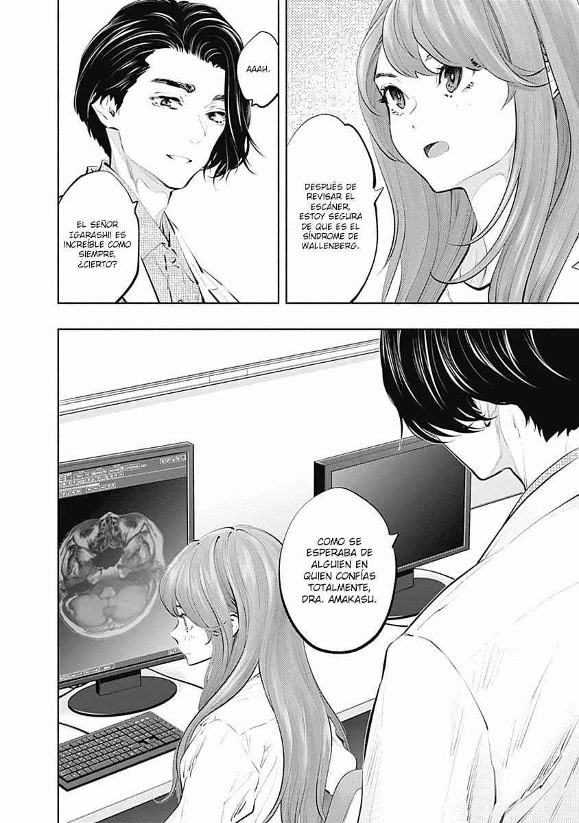 Chapter 84 - Page 26