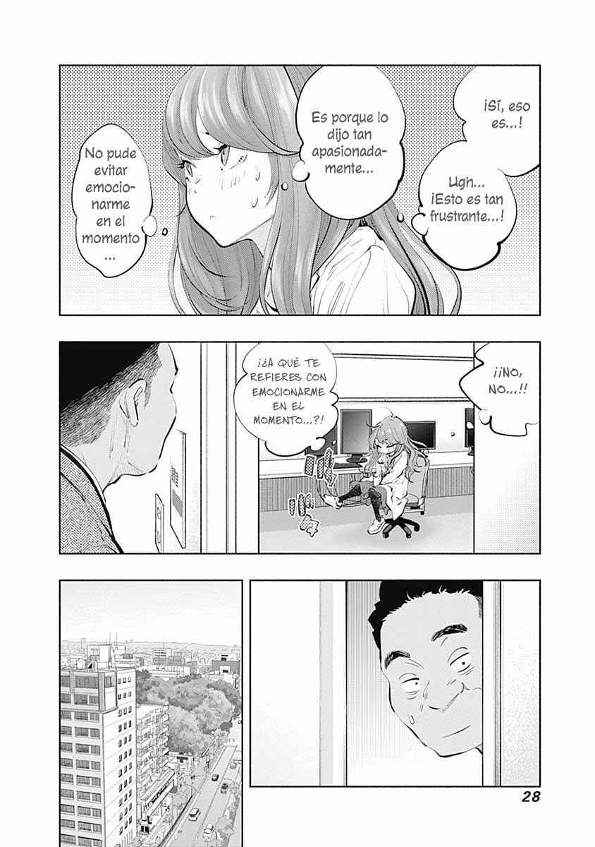 Chapter 84 - Page 32