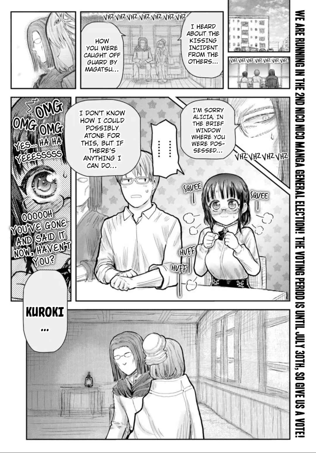 Chapter 70 - Page 1