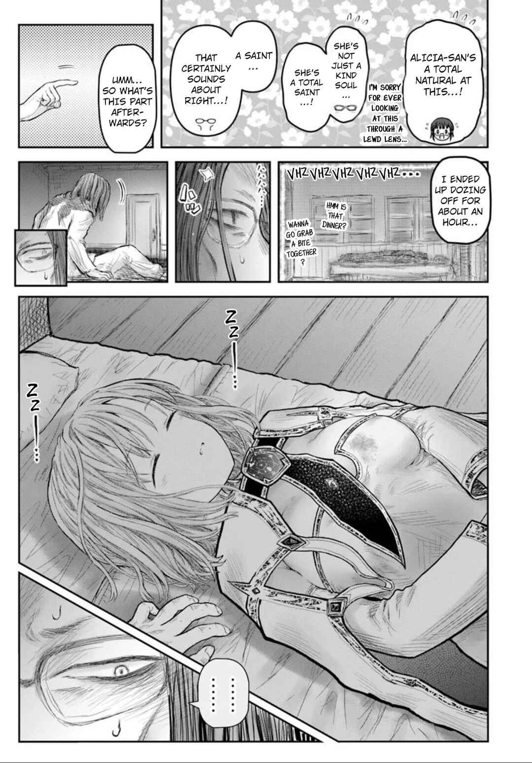 Chapter 70 - Page 15