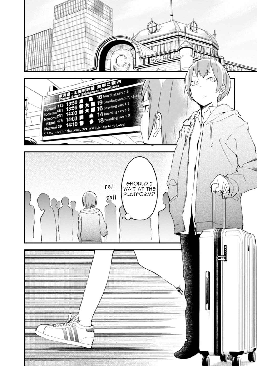 Chapter 88 - Page 12