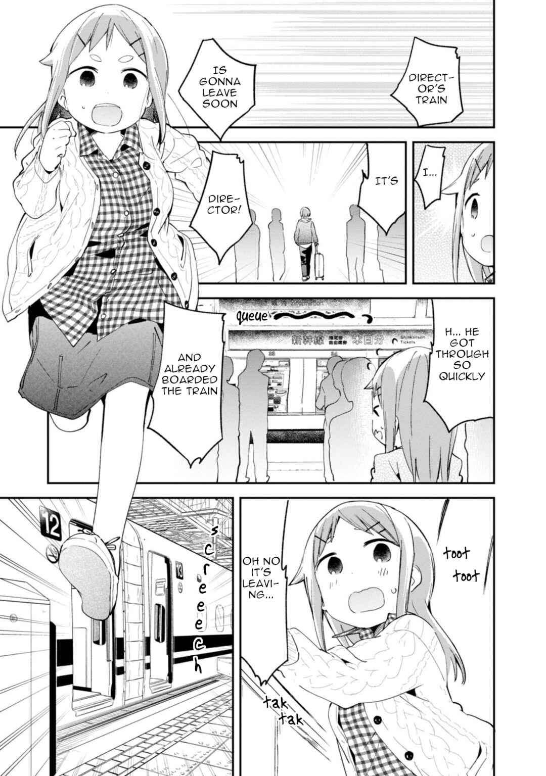 Chapter 88 - Page 13