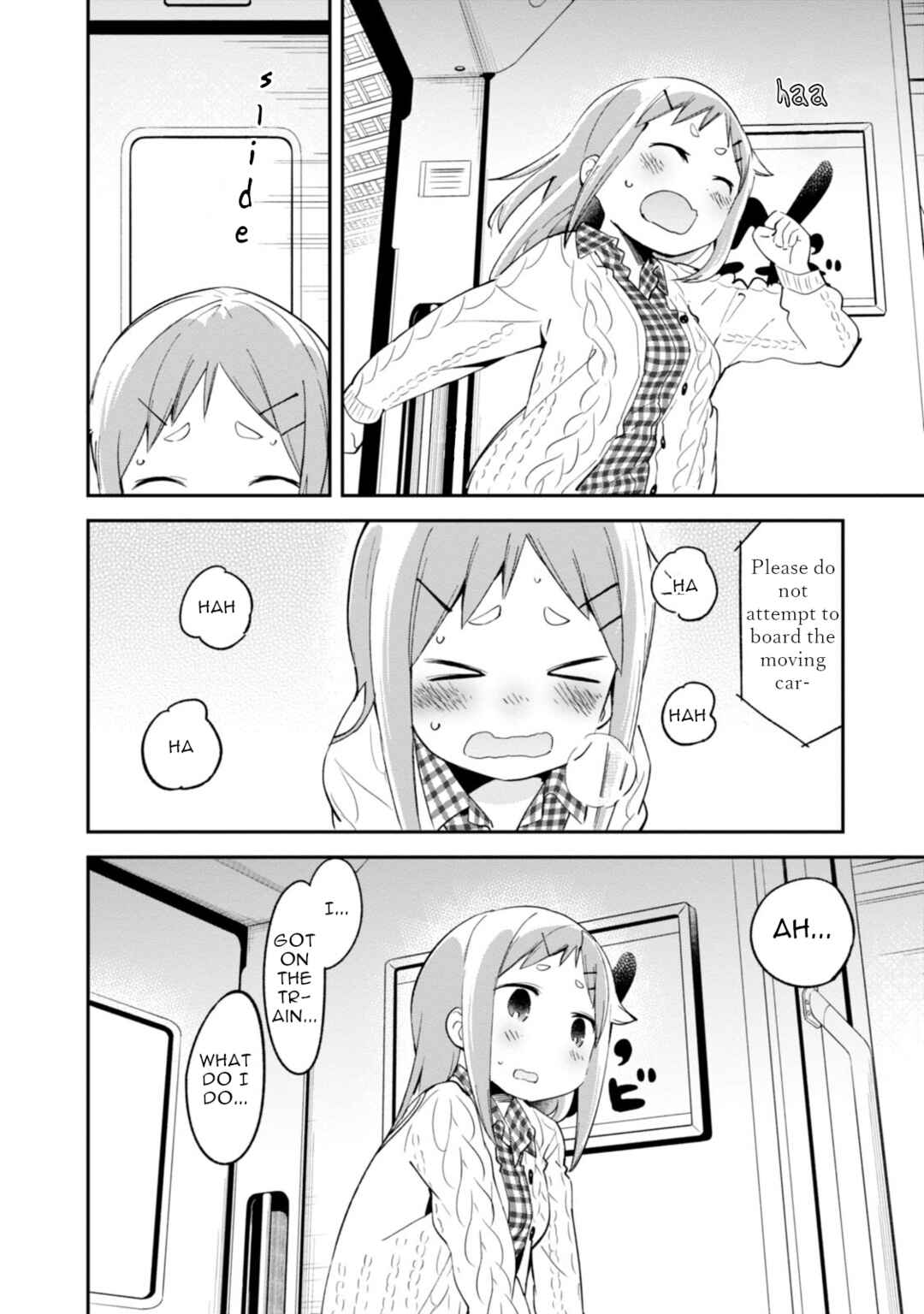 Chapter 88 - Page 14