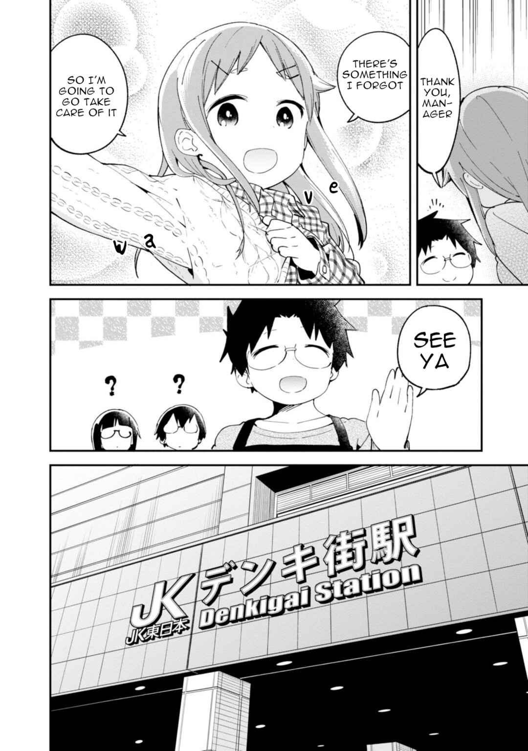 Chapter 88 - Page 8