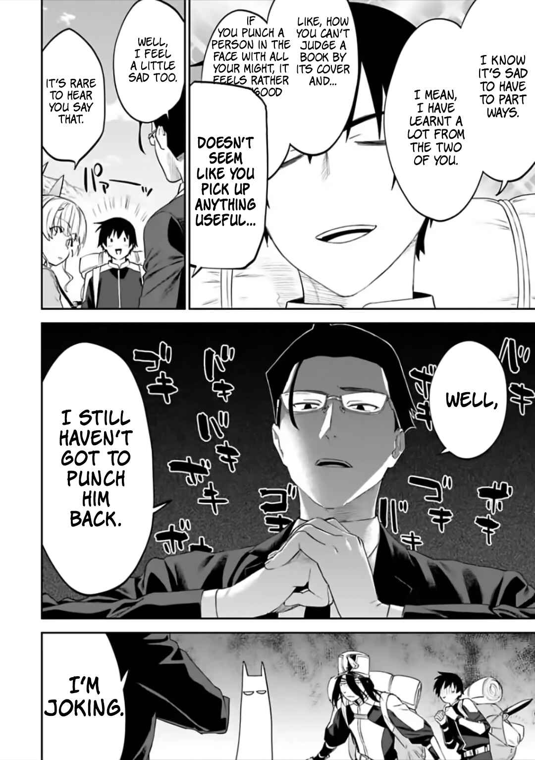 Chapter 69 - Page 2