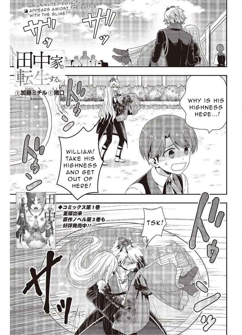 Chapter 10 - Page 1