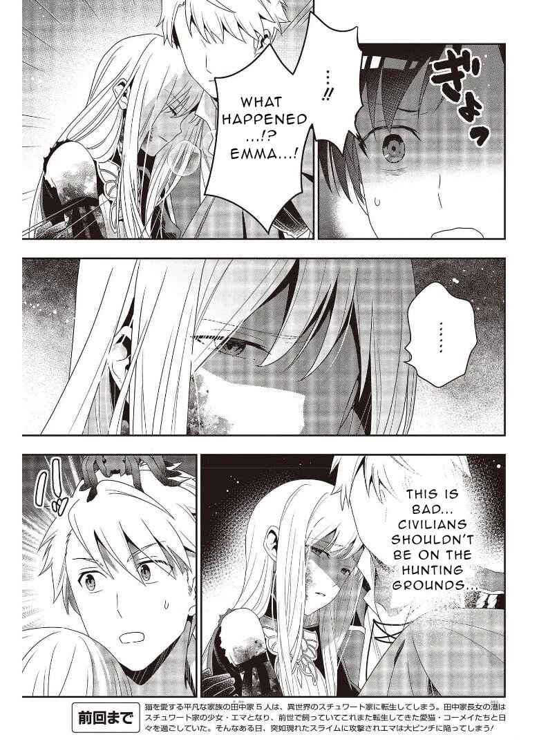 Chapter 10 - Page 3
