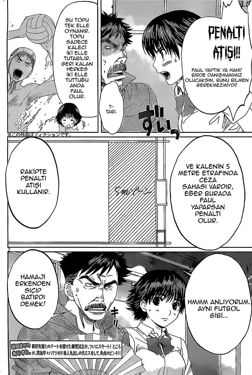 Chapter 12 - Page 3