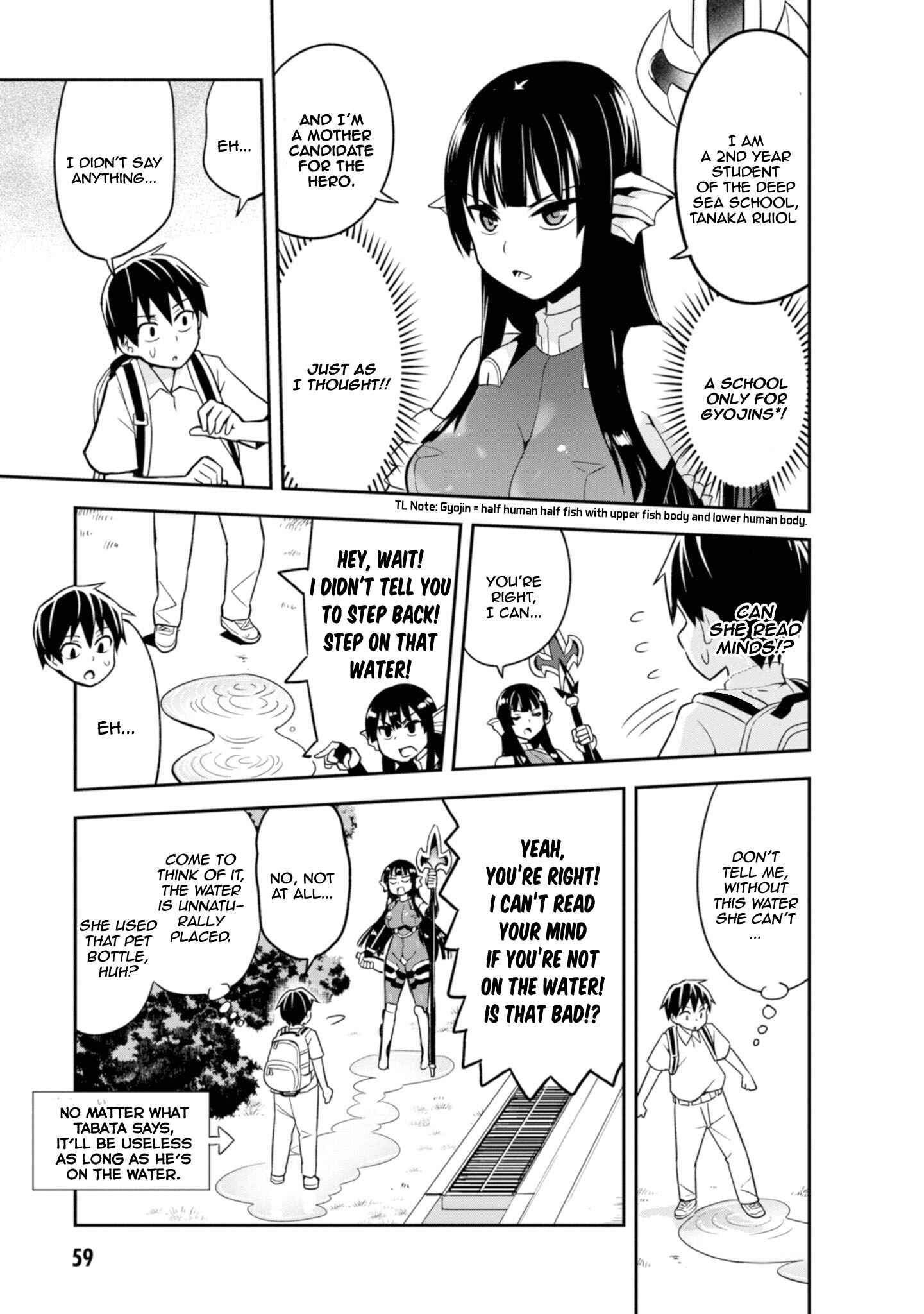Chapter 3 - Page 8