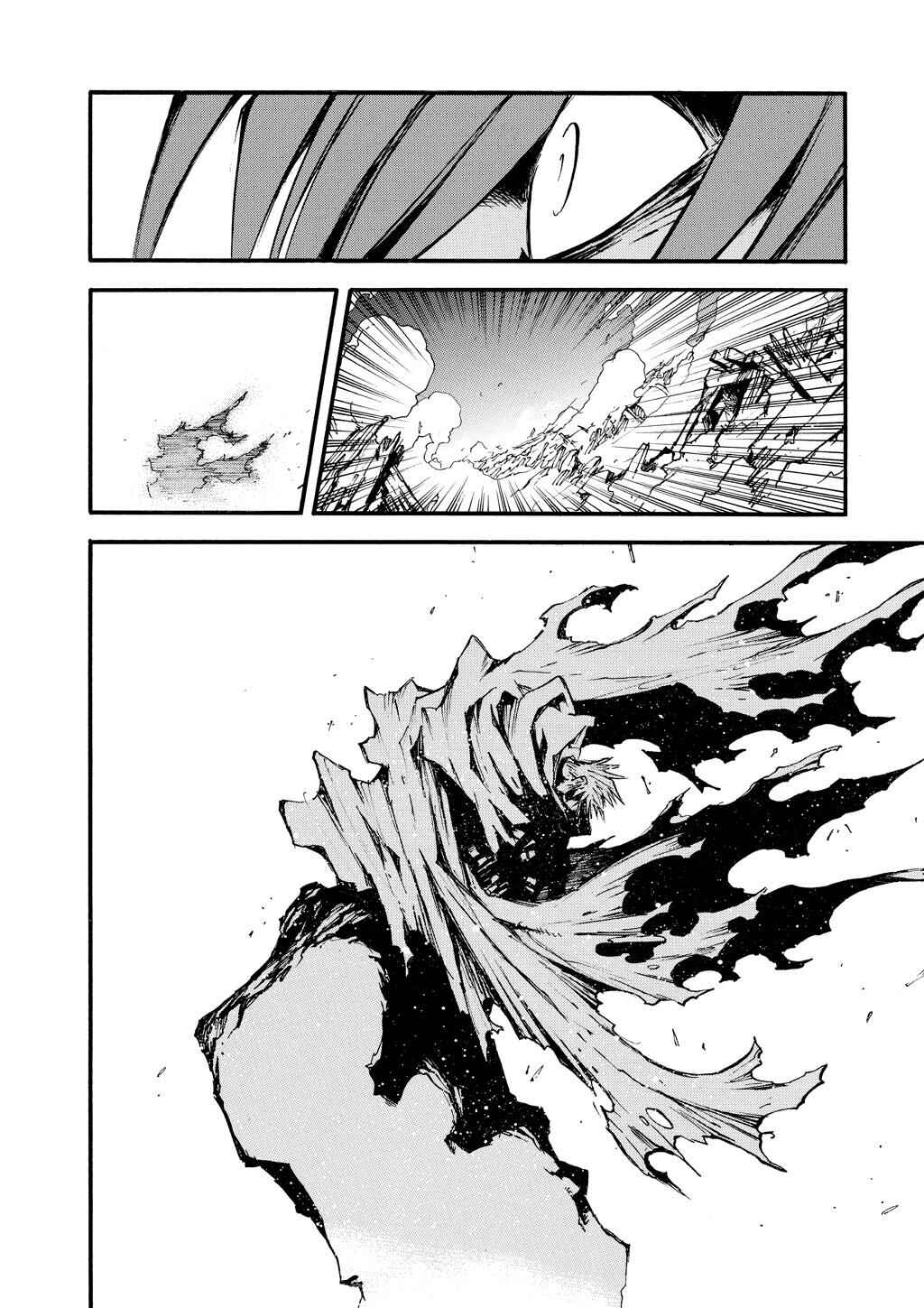 Chapter 88 - Page 12