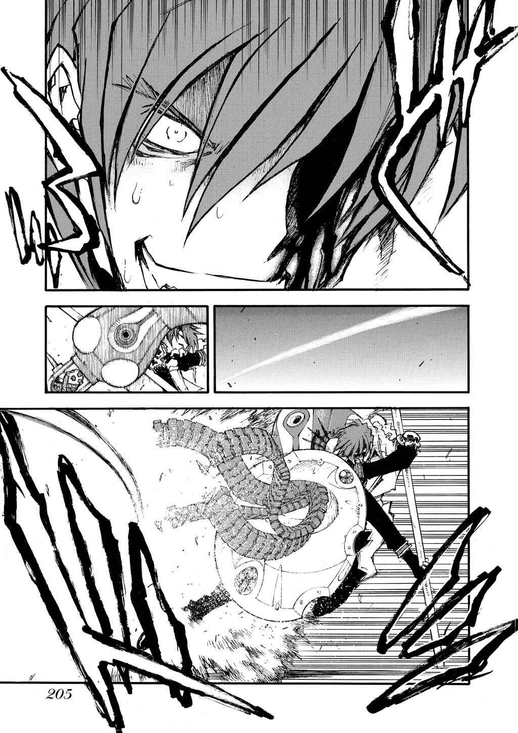 Chapter 88 - Page 17
