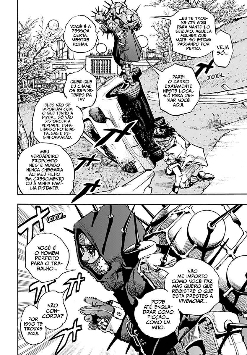 Chapter 11.2 - Page 22