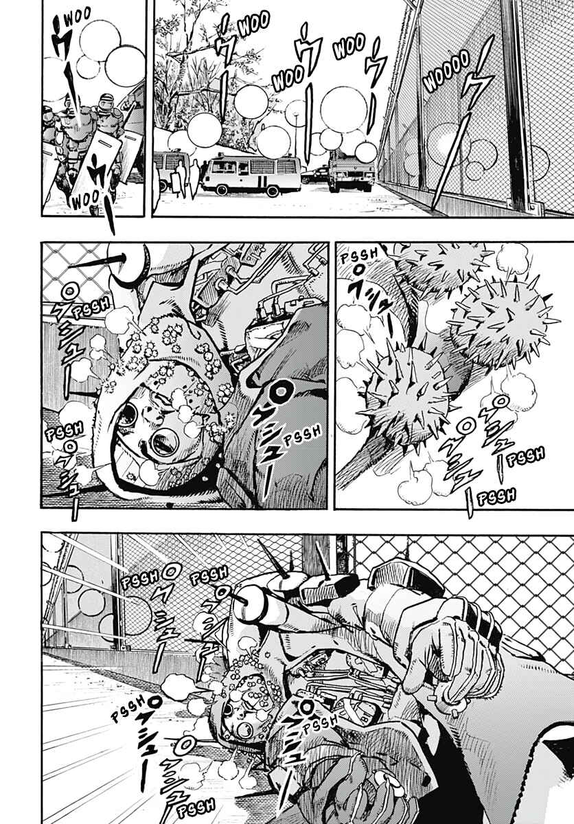 Chapter 11.2 - Page 29