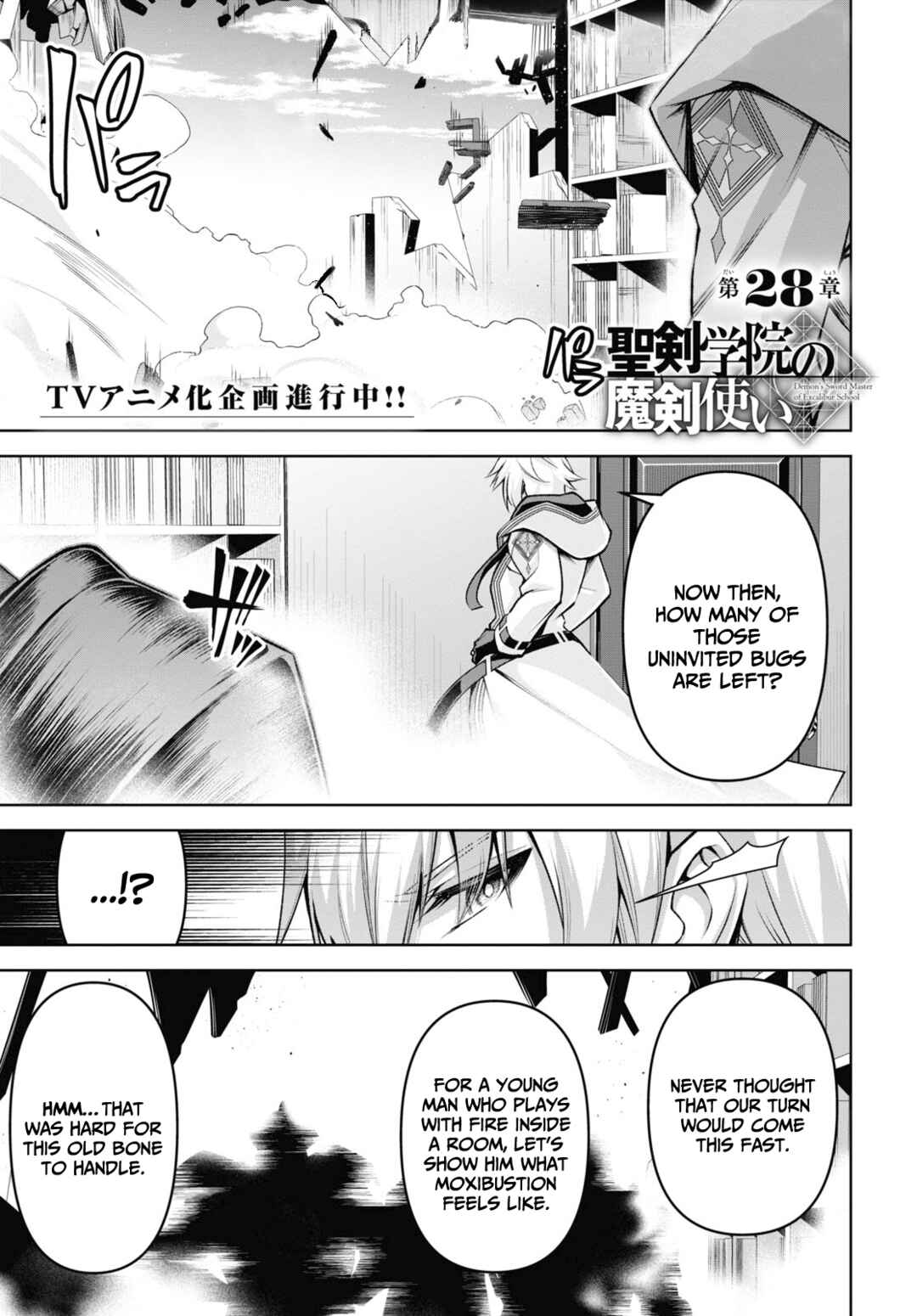 Chapter 28 - Page 2