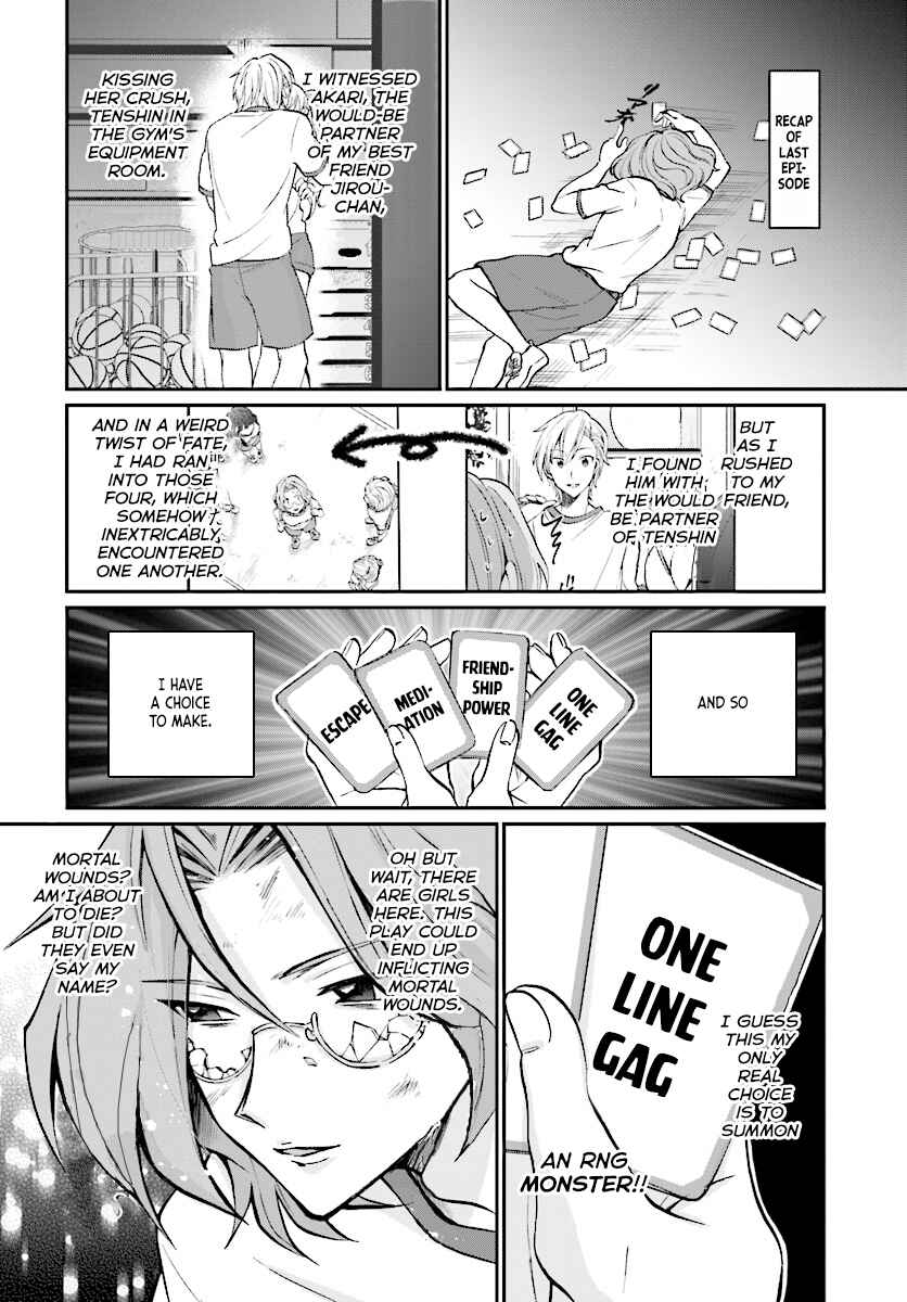 Chapter 8 - Page 3