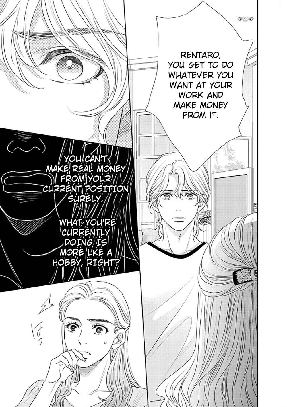 Chapter 13 - Page 32
