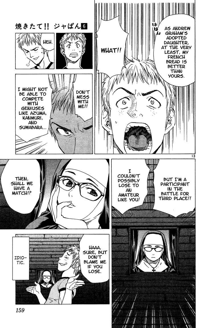 Chapter 49 - Page 13