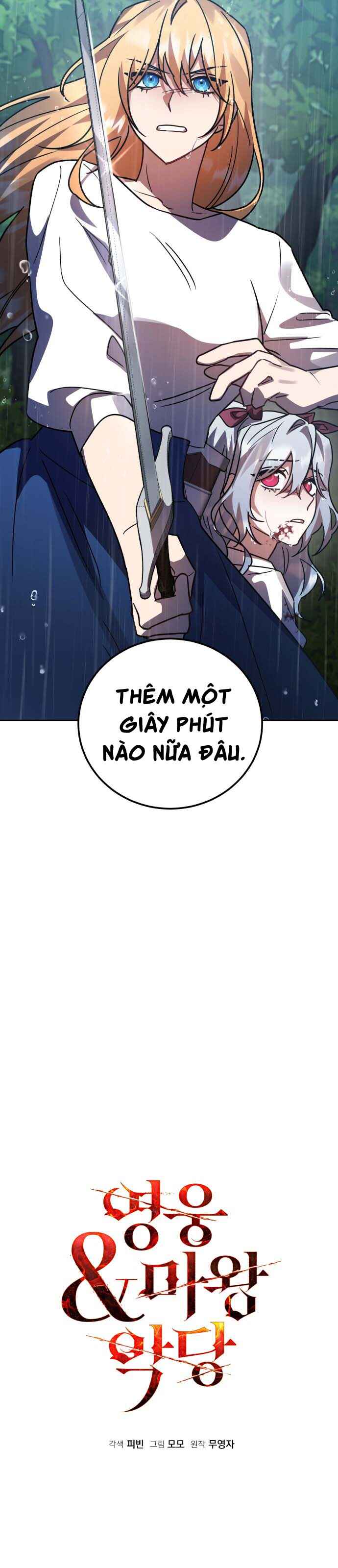 Chapter 52 - Page 16
