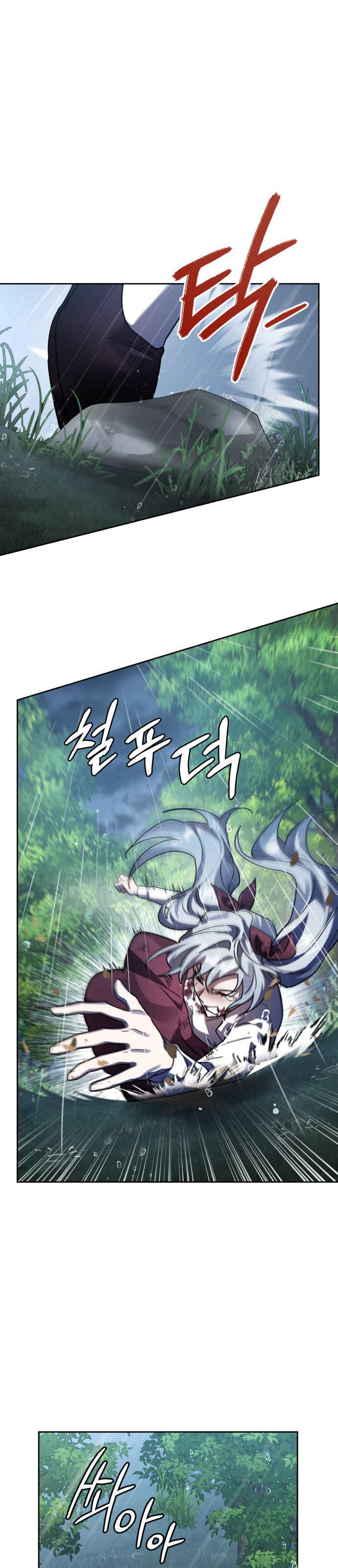 Chapter 52 - Page 6