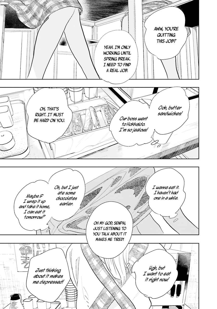 Chapter 12 - Page 5