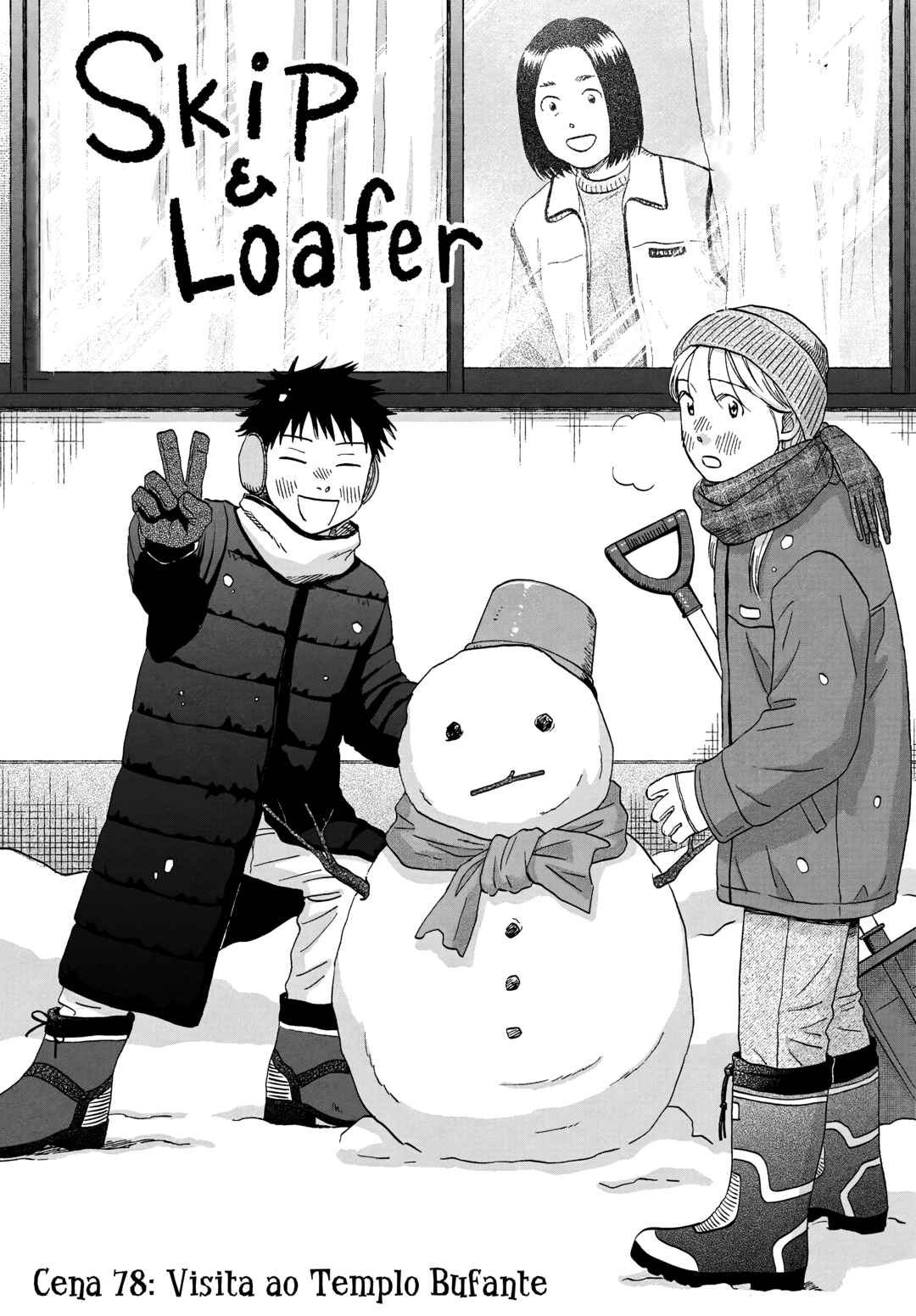 Chapter 78 - Page 2