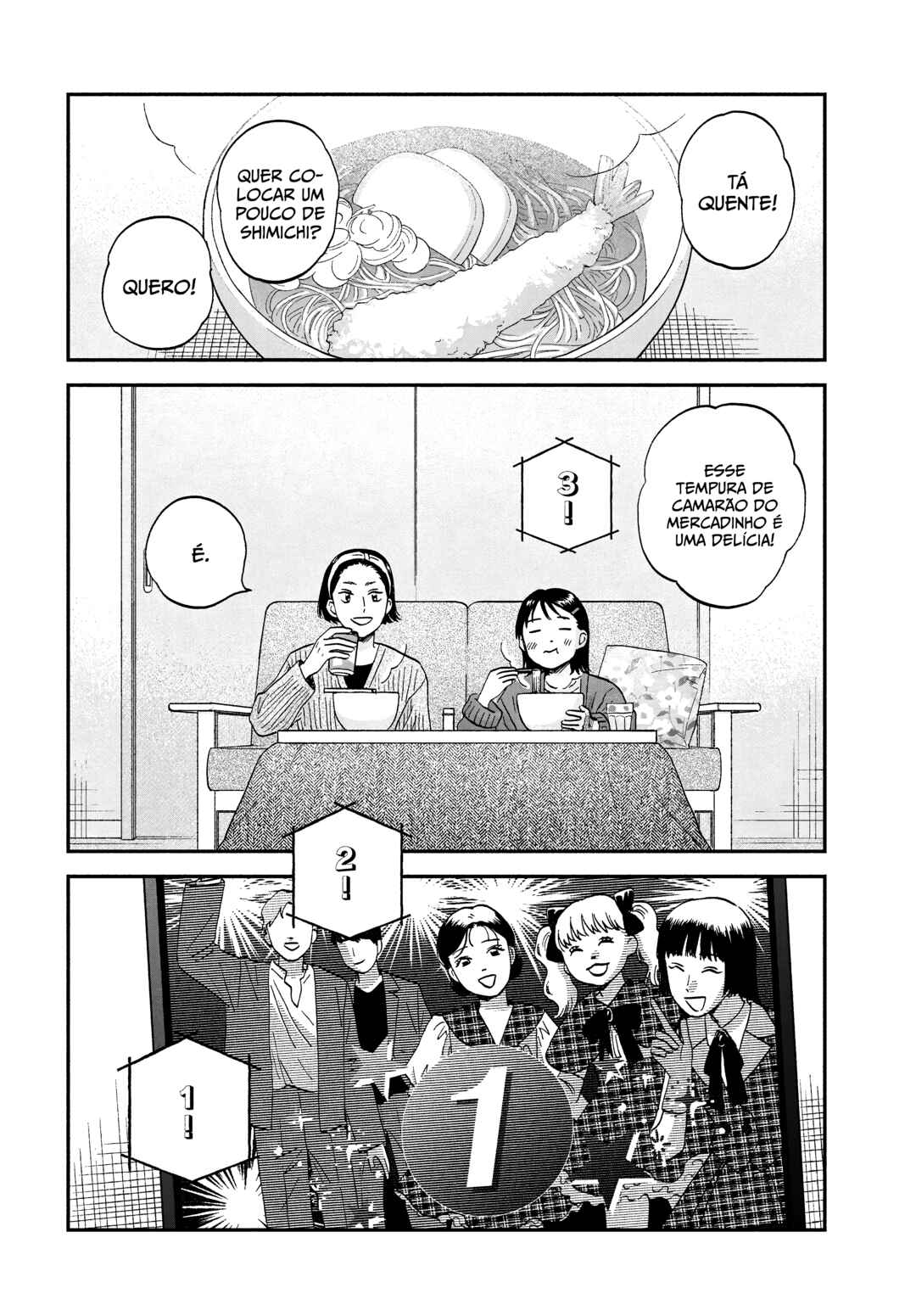 Chapter 78 - Page 3