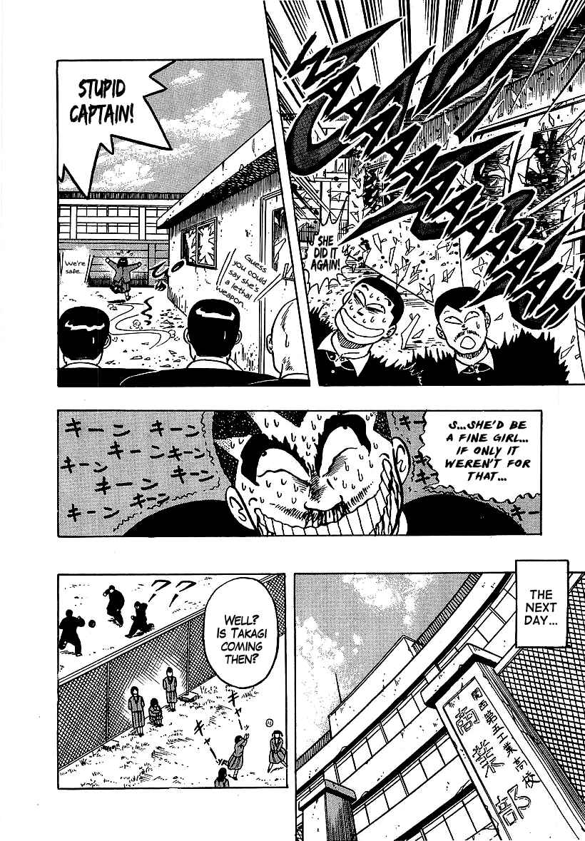 Chapter 57 - Page 12