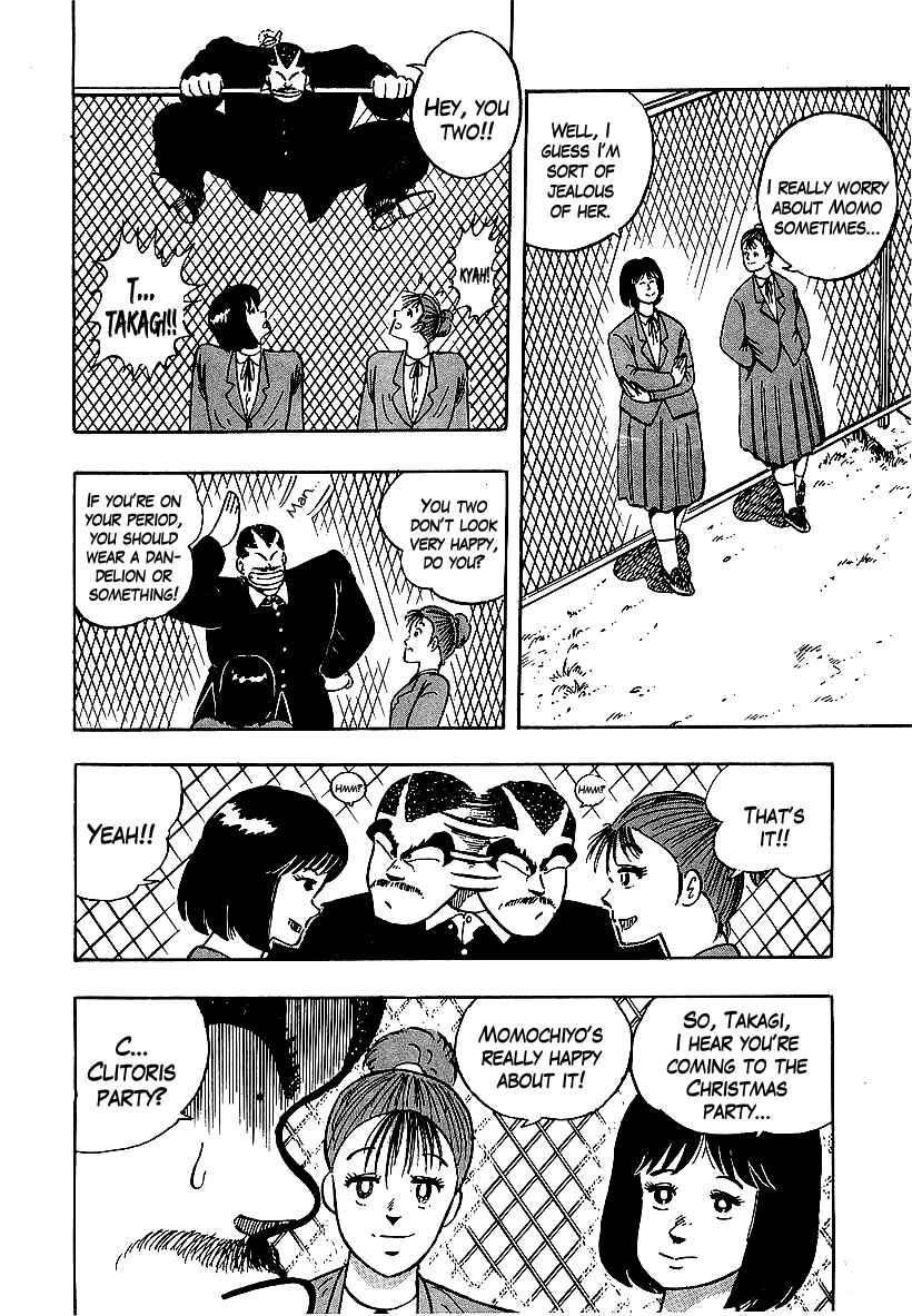 Chapter 57 - Page 14
